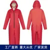Casa da Nota Halloween fantasias cos Vermelho Dali Macacão Adulto Crianças cosplay Palhaço Performance
