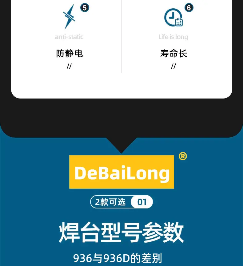详情_04.jpg