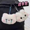 Llavero de Peluche Súper Lindo Colgante de Muñeca Conejita Enojada que Chilla Colgante para Bolso Venta al por Mayor