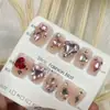 [Mariposa de Cristal de Hielo de Hada] Usa Armadura Industria Pesada Lujo Ligero Usa Manicura Deseo Puro Avanzado Largo Diamante Barroco