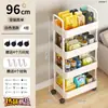 Carrinho Prateleira de Armazenamento Quarto Banheiro Piso Suporte Multi-Camadas Prateleira de Lanches Cozinha Removível Armazenamento de Suprimentos para Bebê