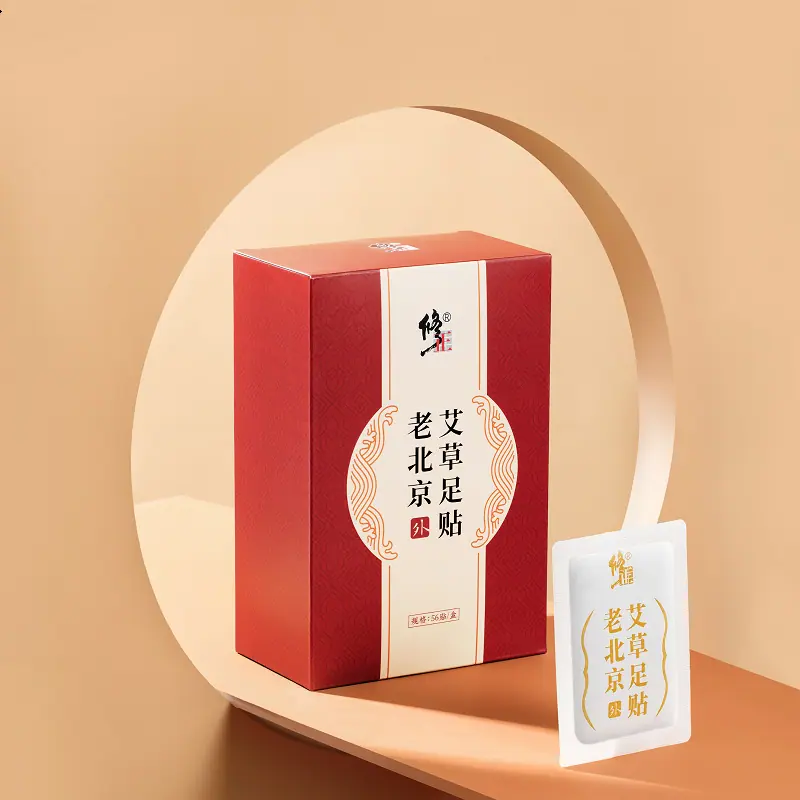 主图1