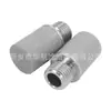 Elemento Filtrante de Acero Inoxidable con Rosca Exterior G1/4 Elemento Filtrante Sinterizado de Polvo de Acero Inoxidable 316L Cabezal de Aireación 17*33 15um