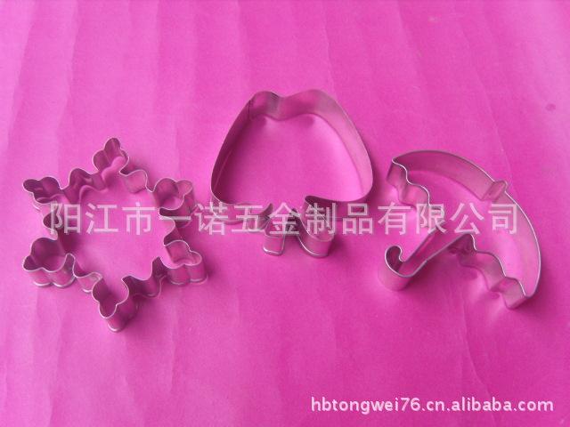 D-043-6蛋糕器蛋糕模,饼印,糕点模