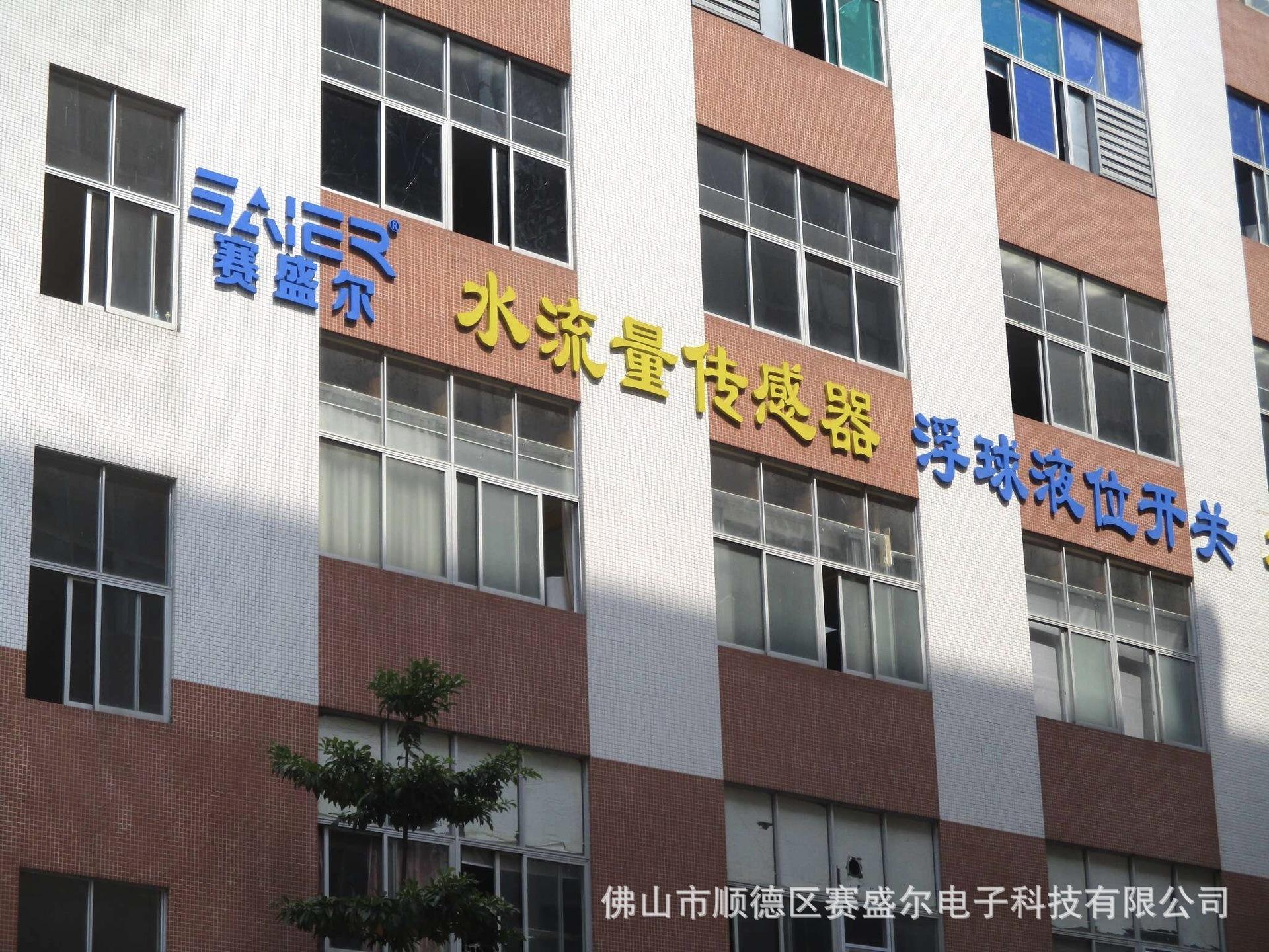 8D85A8041A7533F8528ED5862DCE0E