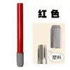 Extensor de lápiz de doble punta de acero inoxidable de metal transfronterizo de comercio exterior, extensor de estuche para bolígrafo, extensor de lápiz para bocetos, varilla de extensión para lápiz