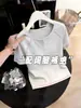 Nova Camiseta de Manga Curta Slim Fit Estilosa e Fashion para Mulheres, Casual e Rejuvenescedora, Versátil com Gola Redonda A11161
