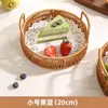 Bandeja para Snacks, Bandeja para Postres, Cesta de Frutas, Bandeja para Pasteles de Sala de Estar en Casa, Cesta de Bambú para Pan, Bandeja de Ratán para Frutas Secas
