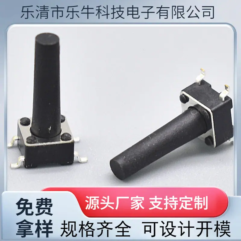 大泽工具_20241012132613