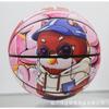 Año del Dragón Baloncesto Año del Zodíaco Privado Personalizado Estudiante Uv No. 7 Pu No. 5 Balones de Baloncesto para Niños Regalo Venta al por Mayor