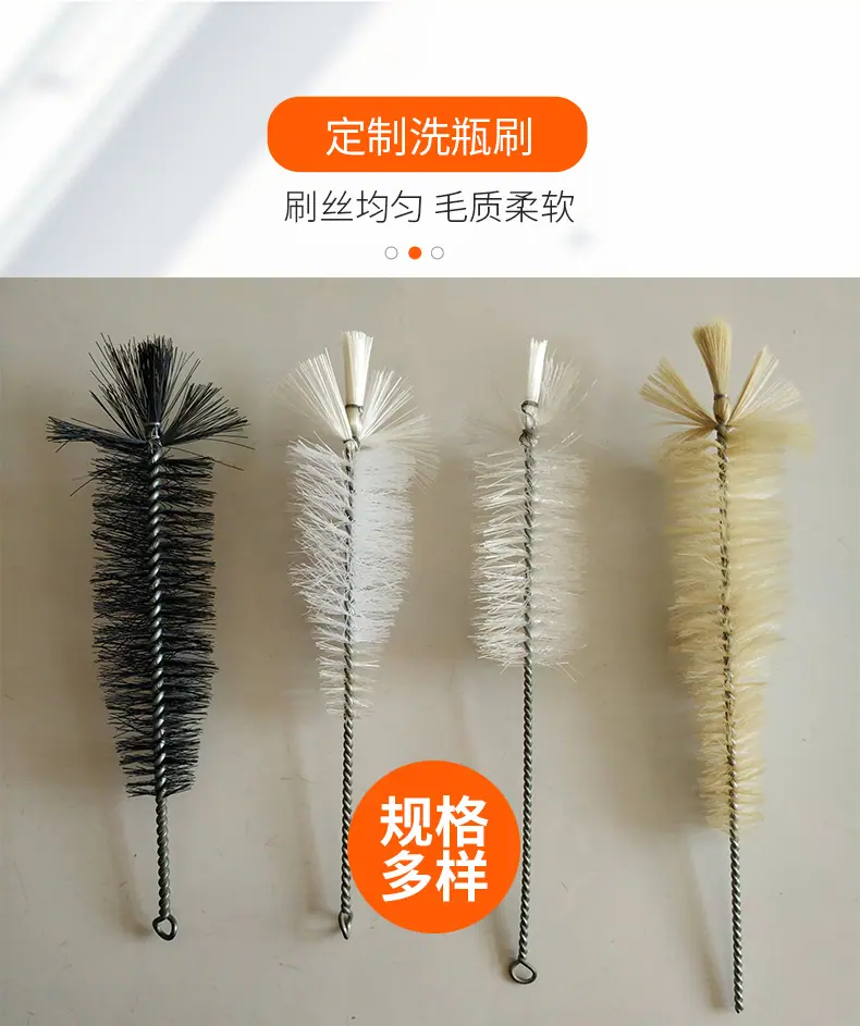 洗瓶刷详情_04.jpg