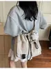Bolso de Hombro Impermeable de Nailon con Cordón Estilo Japonés 2025 Nuevo para Viaje Casual Versátil de Gran Capacidad Cruzado