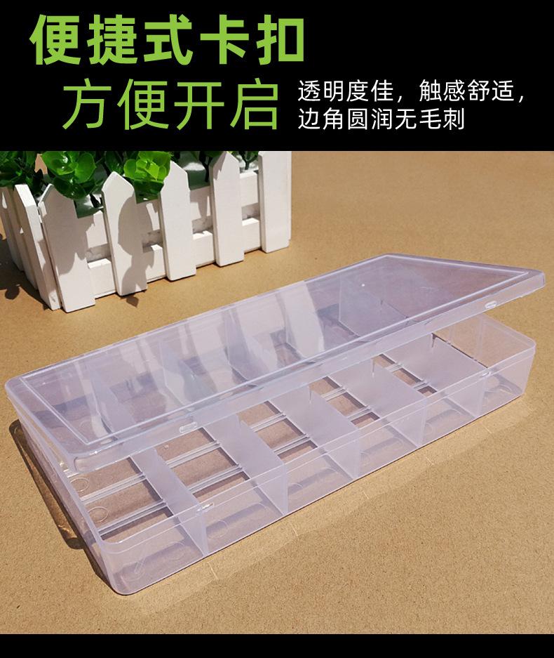 6格详情6.jpg