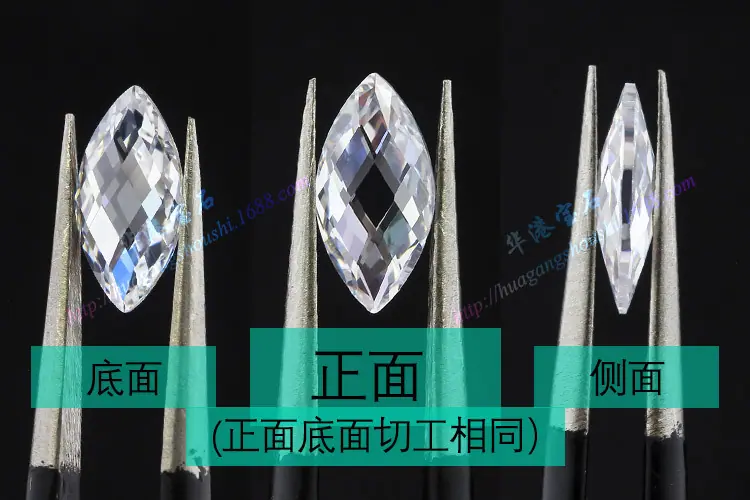 马眼双龟面_白锆_10_IMG_2272_2277_2278