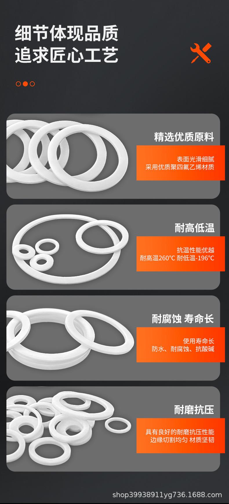 详情页_09.jpg