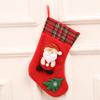 Bolsa de regalo con calcetines navideños, adorno para ventana, bolsa de dulces, bolsa de manzana, bolsa de regalo, calcetines navideños, decoraciones