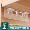 Soporte de laminado de refuerzo sin costuras para esquinas de gabinetes sin perforaciones y sin remolque, soporte de fijación con clavos, soporte de fijación de placa divisoria de remolque
