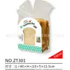 Bolsa Portapapeles de una Pieza Caja de Empaque para Repostería West Point Película Transparente Portapapeles Conjunción Bolsa de Empaque Bolsa para Pan Sellada con Alambre