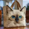 2026 Site Independente Transfronteiriço Amazon Nova Bolsa Tote Acolchoada com Estampa Digital Casual para o Dia a Dia Bolsa de Algodão