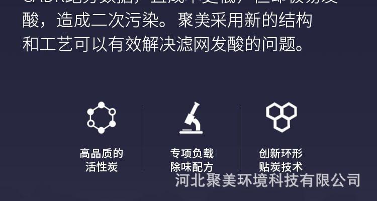 详情7.jpg