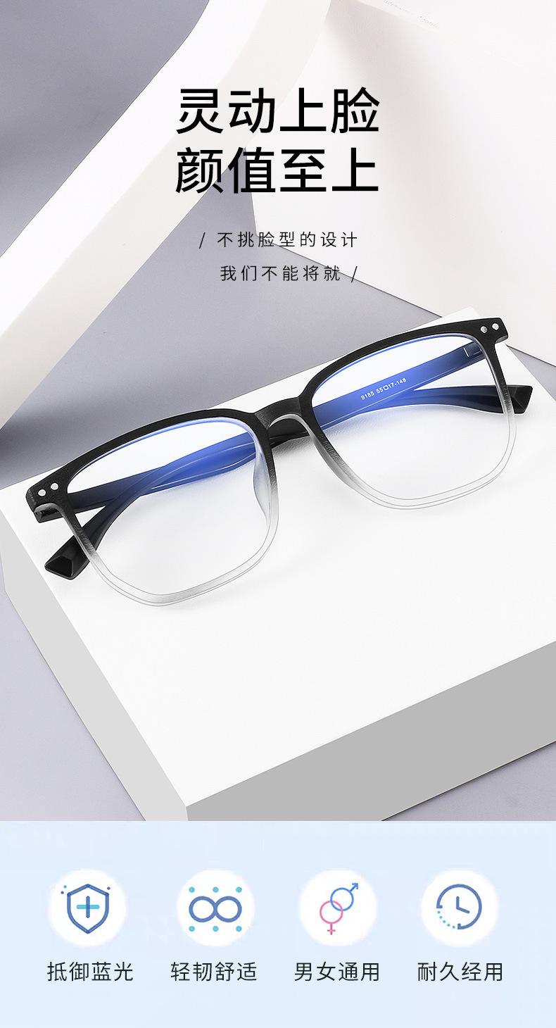 详情-01