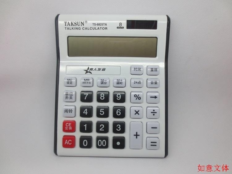 O1CN01ezDXY31xCSC03ewLc_!!2206