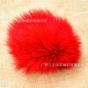 Bola de Imitação de Pele de Raposa 8cm Acessórios de Pele DIY Bola de Pelúcia Acessórios Decorativos Artificiais Bola de Pele Falsa de Alta Elasticidade
