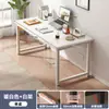 Escritorio de computadora de escritorio simple para dormitorio escritorio de estudiante escritorio para estudio en casa escritorio para adultos banco de trabajo rectangular