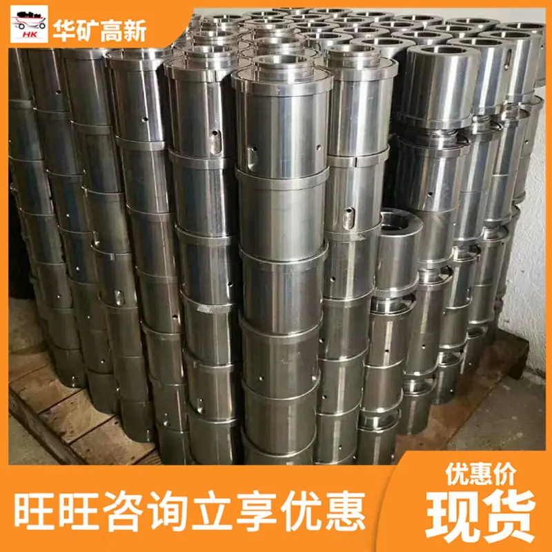 QQ截图20200617162524