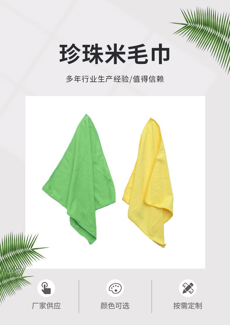详情_02.jpg