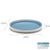 Plato para Bistec Occidental de Melamina Transfronterizo, Vajilla de Estilo Minimalista Nórdico, Plato Azul y Blanco Extra Grueso, Bol Grande, Extra Grueso y Duradero