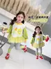 Conjunto de Ropa para Niña Primavera y Otoño 2026 Nueva Moda Ropa de Otoño Infantil Bebé Elegante Casual Leggings de Otoño Conjunto de Dos Piezas