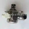 2740700401 Es Adecuado para Mercedes-Benz Mercedes W274 W253 W205 Bomba de Aceite de Alta Presión Bomba de Combustible