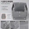Bolsa de pie sellada por ocho lados, bolsa de embalaje de alimentos con patrón impreso personalizable para envasado de té, café y snacks