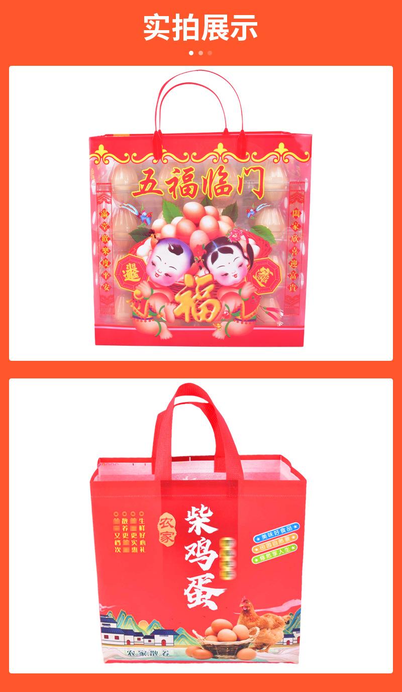 袋子详情_11.jpg?x-oss-process=image/format,png