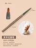 Kit de Ferramentas de Nail Art com Pincéis de Alta Qualidade para Desenho de Linhas, Fototerapia e Pintura de Flores com Cabeça Redonda Estilo Francês
