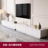 Mueble de TV simple moderno sala de estar hogar apartamento pequeño mesa de suelo nuevo lujo ligero minimalista imitación placa de roca mueble de TV