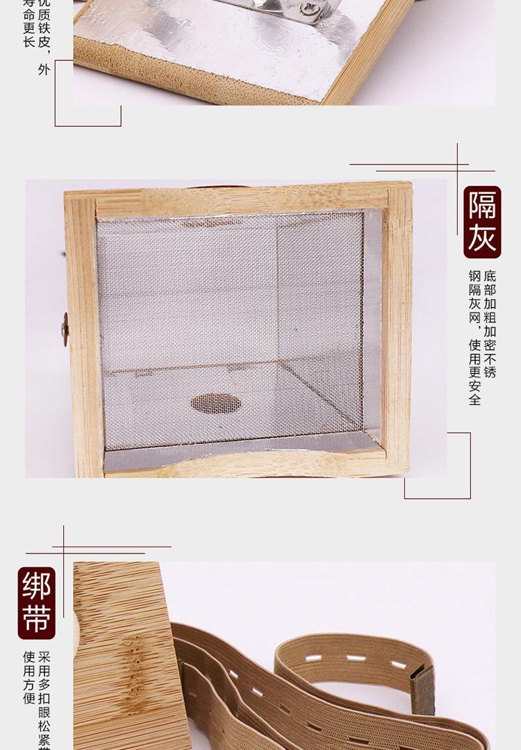 艾灸盒_06