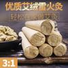 Venta al por mayor de fábrica manual 3:1 Palillo de moxa para moxibustión Fuego de Trueno 2,5 cm³/4/5/6/7/8 cm palillo de moxibustión gran cantidad y excelente precio