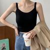 Camisola pequeña de color sólido para mujer, ropa interior de primavera y verano, ropa exterior con almohadilla para el pecho, parte superior corta con parte inferior deportiva de belleza pura en la espalda