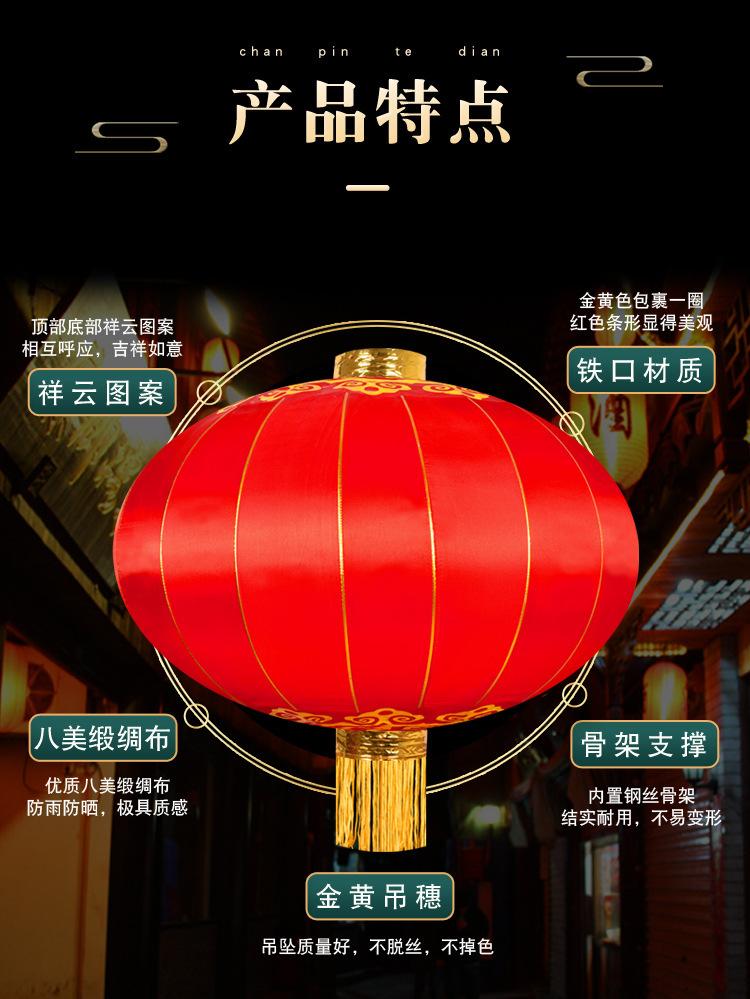 广告灯笼