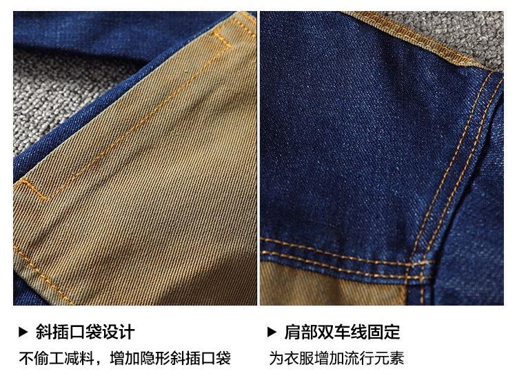 详情图_5.jpg