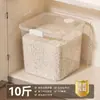 Contenedor Grande para Almacenamiento de Arroz de Cocina 25 kg Sellado a Prueba de Humedad Contenedor de Almacenamiento de Alimentos para Harina, Comida para Gatos, Comida para Perros