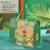 Caja de Empaque para Zongzi del Festival del Bote del Dragón Tendencia Nacional Regalo de Regalo Caja de Empaque Portátil de Gama Alta para el Festival del Bote del Dragón Caja para Zongzi Caja Vacía Logo Impreso