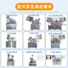 Equipo de sellado de cola para acondicionador de escritorio con certificación CE de Jia Ren, maquinaria semiautomática manual para sellado de cola de tubos de plástico cosmético