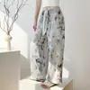 Pantalones de pijama de algodón y seda para mujer de verano, de pierna ancha, cintura alta, estilo fino, se pueden usar solos o al aire libre, pantalones para el hogar