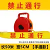 Asa de Bolso Lona Extra Gruesa Línea de Advertencia Rojo Amarillo Prohibido el Paso Cinta de Advertencia Cinta Barrera 50 Metros