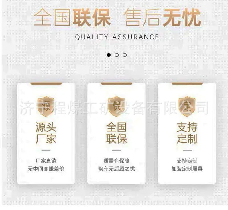 抓钢机详情页_08.jpg