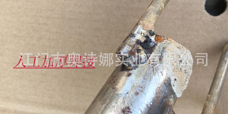 详情7.jpg
