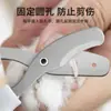 Cortauñas Específico para Gatos con Agujeros Redondos, Tijeras para Uñas de Gato, Herramienta para Cortar Uñas para Principiantes, Cortauñas para Gatos, Suministros para Mascotas